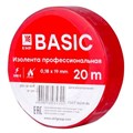 Изолента класс А 0.18х19мм (рул.20м) красн. EKF plc-iz-a-r 284530 - фото 16746527