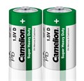 Элемент питания солевой D/R20 R20P-SP2G 1.5В SR-2 (уп.2шт) Camelion 1662 197974 - фото 16746830
