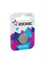 Элемент питания литиевый CR1220 1хBL (блист.1шт) КОСМОС KOCR12201BL 162714 - фото 16746872