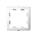 Адаптер ArtGallery для функции AtlasDesign бел. SE GAL000108 1823009 - фото 16748195