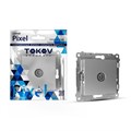 Розетка TV проходная СП Pixel 4DB механизм алюм. TOKOV ELECTRIC TKE-PX-A1P-C03 1792274 - фото 16748324