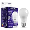 Лампа светодиодная 10Вт А60 4000К Е27 176-264В TOKOV ELECTRIC TKE-A60-E27-10-4K 1660366 - фото 16748691