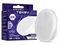 Лампа светодиодная 8Вт Tablet 3000К GX53 176-264В TOKOV ELECTRIC TKE-GX53-8-3K 1660408 - фото 16748694