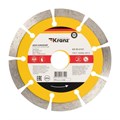 Диск алмазный отрезной сегментный 125x22.2мм Kranz KR-90-0101 1544382 - фото 16749070