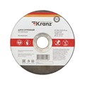 Диск отрезной по металлу (125х1.0х22.23мм) Kranz KR-90-0912 1544393 - фото 16749097