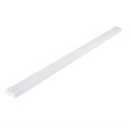 Светильник светодиодный PPO-02 1200 Opal 36Вт 4000К IP40 160-260В ДПО JazzWay 5017818 1295473 - фото 16749417