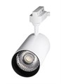 Светильник светодиодный трековый PTR 1732 32Вт 4000К IP40 24град. WH бел. Pro JazzWay 5026186 558642 - фото 16749468