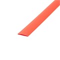 Набор трубок термоусадочных ТУТ 8.0/4.0мм 1м (уп.50шт) 5 цветов Rexant 29-0158 500428 - фото 16749583