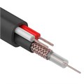 Кабель КВК-П-1.5+2х0.75 наруж.Ч бухта(м) REXANT 01-4015 459868 - фото 16750030