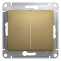 Переключатель проходной 2-кл. СП Glossa 10А IP20 (сх. 6/2) 10AX механизм титан SE GSL000465 1063800 - фото 16750540