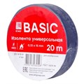 Изолента класс В 0.13х15мм (рул.20м) син. EKF plc-iz-b-s 284538 - фото 16750567