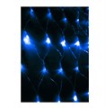 Гирлянда Сеть 240LED 1.8х1.7м с контроллером (разные режимы мигания) провод 3м IP20 син. Космос KOC_NET240LED_B 273580 - фото 16750570