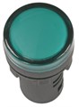 Лампа светосигнальная AD16DS d16мм 24В AC/DC зел. IEK BLS10-ADDS-024-K06-16 146801 - фото 16750778