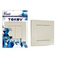 Выключатель 2-кл. СП Pixel 10А IP20 в сборе беж. TOKOV ELECTRIC TKE-PX-V2F-C02 1792229 - фото 16751569