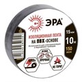 Изолента ПВХ 15ммх10м черн. ЭРА C0036558 508045 - фото 16751648