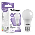 Лампа светодиодная 9Вт G45 4000К Е27 176-264В (TKL) TOKOV ELECTRIC TKL-G45-E27-9-4K 1660451 - фото 16752711