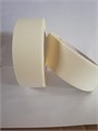 Скотч малярный 30ммх50м 120мкм СМ 30-50-120 1603027 - фото 16753007