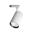 Светильник светодиодный трековый PTR 1725 25Вт 4000К IP40 24град. WH бел. Pro JazzWay 5026148 558640 - фото 16753532