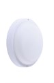 Светильник светодиодный WT045C LED12/NW PSU CFW ЖКХ IP65 L1065 100мм PHILIPS 911401735842 1277659 - фото 16753739