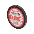Изолента ХБ 15мм (рул.30м) Rexant 09-2407 512932 - фото 16753836