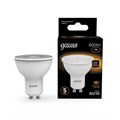 Лампа светодиодная Black 7Вт MR16 софит 3000К тепл. бел. GU10 600лм GAUSS 101506107 459564 - фото 16754085