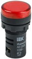 Лампа светосигнальная AD22DS d22мм 230В красн. IEK BLS10-ADDS-230-K04 43326 - фото 16755291