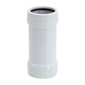 Муфта соединительная труба-труба для жестких труб d32 IP67 DKC 50132 67543 - фото 16755368