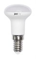 Лампа светодиодная PLED-SP 5Вт R39 5000К холод. бел. E14 400лм 230В JazzWay 1033598 299882 - фото 16755476