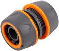 Муфта ремонтная двухкомпонентная 3/4дюйм FIT 77751 1906979 - фото 16755919