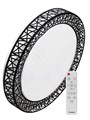 Светильник светодиодный PREMIUM Loft-B 120Вт 230В 3000-6500К 9600лм IP40 490х100мм настенно-потолоч. управляемый с пультом ДУ КОСМОС KSLofB120W 1851201 - фото 16756019