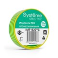 Изолента ПВХ 0.13х19мм (рул.20м) желт./зел. SE IMT1920YG 1760913 - фото 16756463