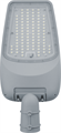 Светильник светодиодный 80 160 NSF-PW7-80-5K-LED ДКУ 80Вт 5000К IP65 12145лм уличный Navigator 80160 1423413 - фото 16757267