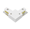 Коннектор L-образный PTR CL-WH накладной/подвесной шинопровод бел. Pro JazzWay 5010840 484709 - фото 16757892