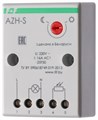 Фотореле AZH-S (выносной фотодатчик IP-65 монтаж на плоскость 230В 16А 1НО IP20) F&F EA01.001.007 253543 - фото 16758782