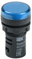 Лампа светосигнальная AD22DS d22мм 230В AC син. IEK BLS10-ADDS-230-K07 65203 - фото 16759419