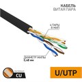 Кабель витая пара U/UTP кат.5E 4х2х24AWG медь OUTDOOR черн. (305м) PROCONNECT 01-0054 1804401 - фото 16759618