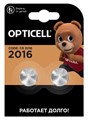 Элемент питания литиевый CR2016 (блист. 2шт) Specialty Opticell 5060003 1848225 - фото 16760120