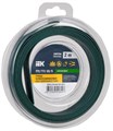 Трубка термоусадочная ТТУ нг-LS 10/5 зел. (уп.2м) IEK UDR12-010-005-002-K06-T 1777110 - фото 16760508