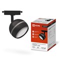 Светильник трековый под лампу с подсветкой TR-GX53-TL 52RB GX53 TOP-LINE черн. IN HOME 4690612043760 1771406 - фото 16760523