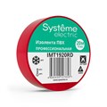 Изолента ПВХ 0.13х19мм (рул.20м) красн. SE IMT1920RD 1760908 - фото 16760549
