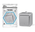 Переключатель 1-кл. ОП Dita IP54 10А 250В сер. TOKOV ELECTRIC TKL-DT-P1-C06-IP54 1710661 - фото 16760597