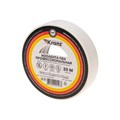 Изолента ПВХ профессиональная 0.18х19мм 20м бел. Kranz KR-09-2801 1692322 - фото 16760715