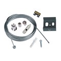 Набор для подвесного монтажа UFB-H42 SILVER 1 POLYBAG (серебр.) Uniel UL-00002394 493808 - фото 16761768