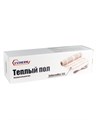 Комплект "Теплый пол" (мат) двухжил. 150Вт/кв.м 600Вт 8х0.5м 4кв.м ExthermMat 150-600-4.0 526731 - фото 16761838