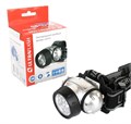 Фонарь налобный LED 5352 14LED 4 режима 3хR03 металлик Ultraflash 10261 321976 - фото 16762590