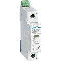 Ограничитель импульсных перенапряжений NU6-IIG 1п In=15кА Uc=440В Im=40кА (R) CHINT 252494 1667103 - фото 16763705