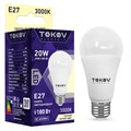 Лампа светодиодная 20Вт А60 3000К Е27 176-264В TOKOV ELECTRIC TKE-A60-E27-20-3K 1660374 - фото 16764842