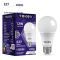 Лампа светодиодная 12Вт А60 4000К Е27 176-264В TOKOV ELECTRIC TKE-A60-E27-12-4K 1660369 - фото 16764843