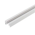 Трек LGD-2TR-TRACK-1000-WH-M (C) IP20 метал. Arlight 022770 1639247 - фото 16764903