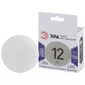 Лампа светодиодная LED GX-12W-860-GX53 GX 12Вт таблетка GX53 холод. бел. Эра Б0048020 1499185 - фото 16765265